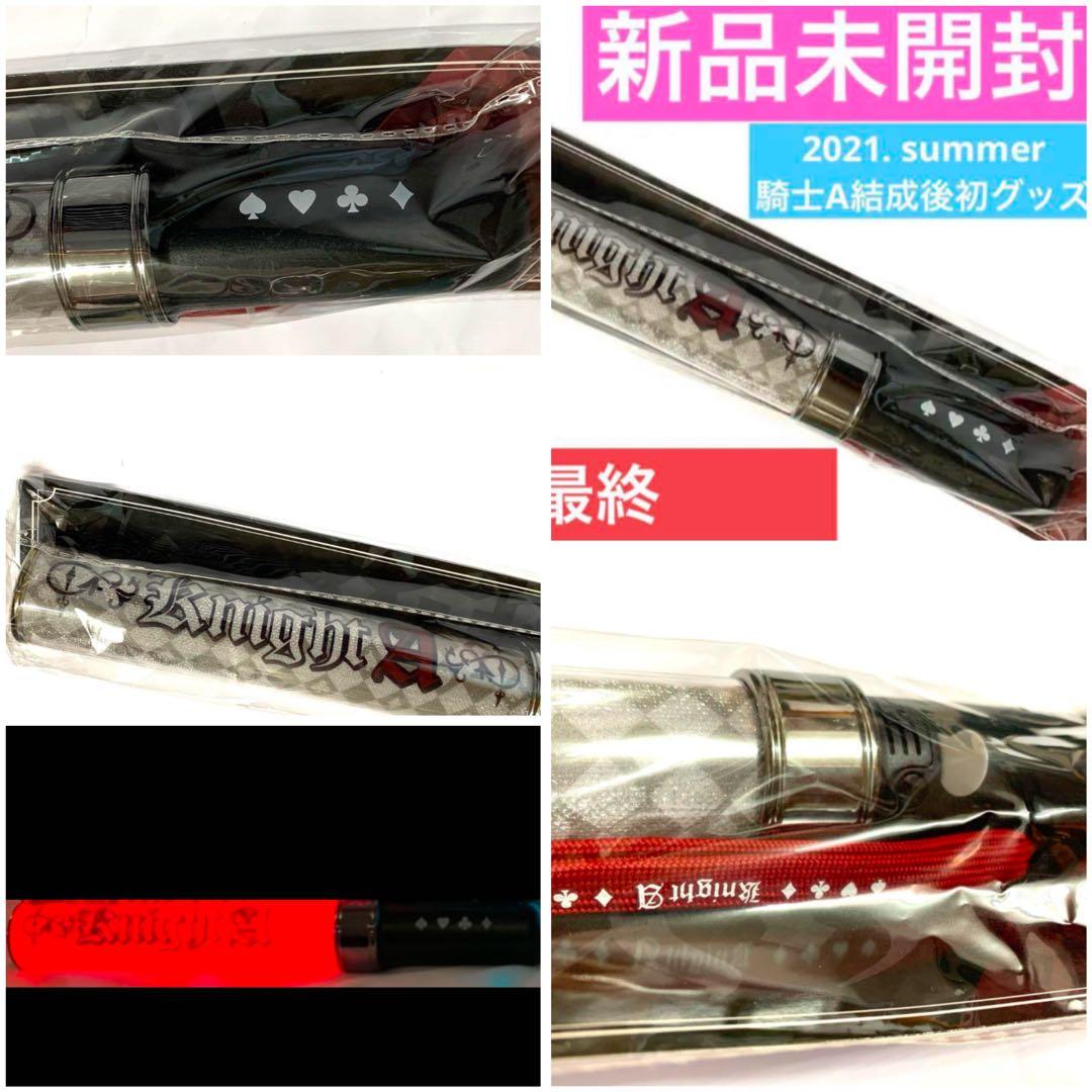 しゆん　しゆんくん