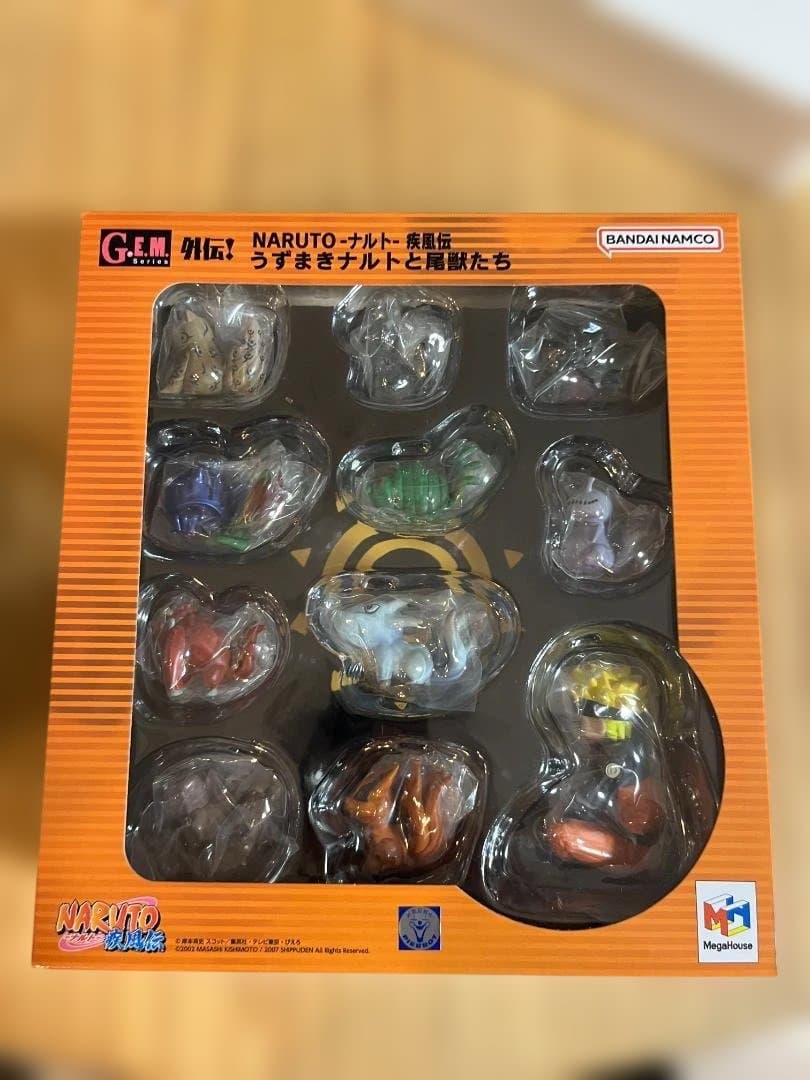 NARUTO-ナルト- 疾風伝 うずまきナルトと尾獣たち【再販なし】