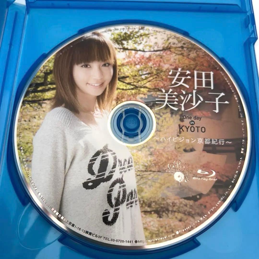 Blu-ray 安田美沙子 One day in KYOTO ～ハイビジョン京都