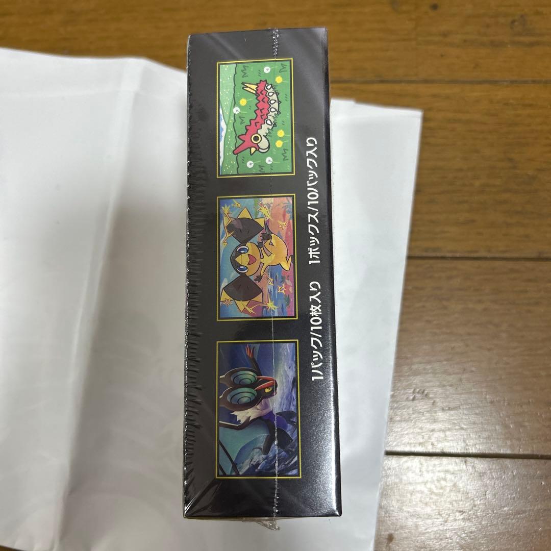 ポケモンカードゲームmegaハイクラスパックmegaドリームbox 膜がある