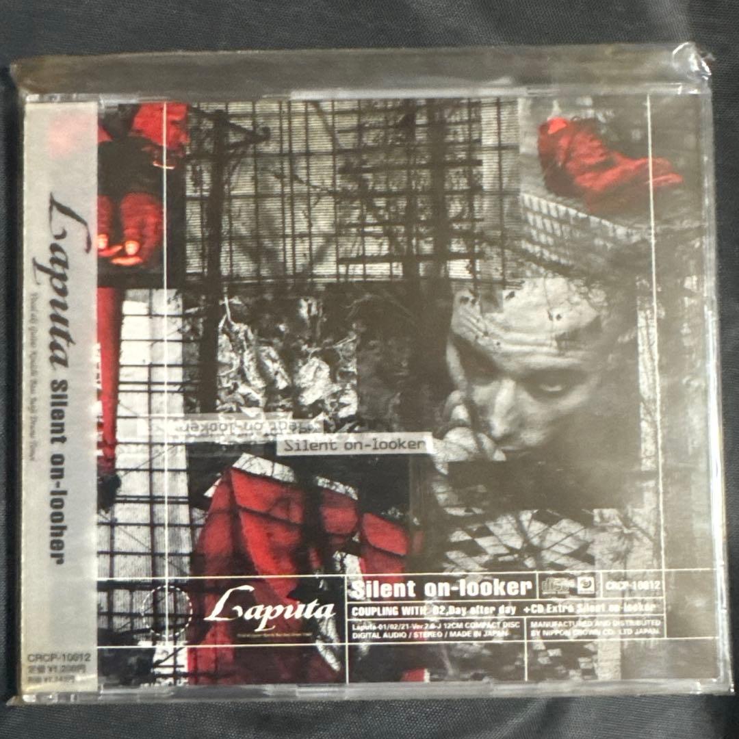 ラピュータ Laputa シングル 11枚セット