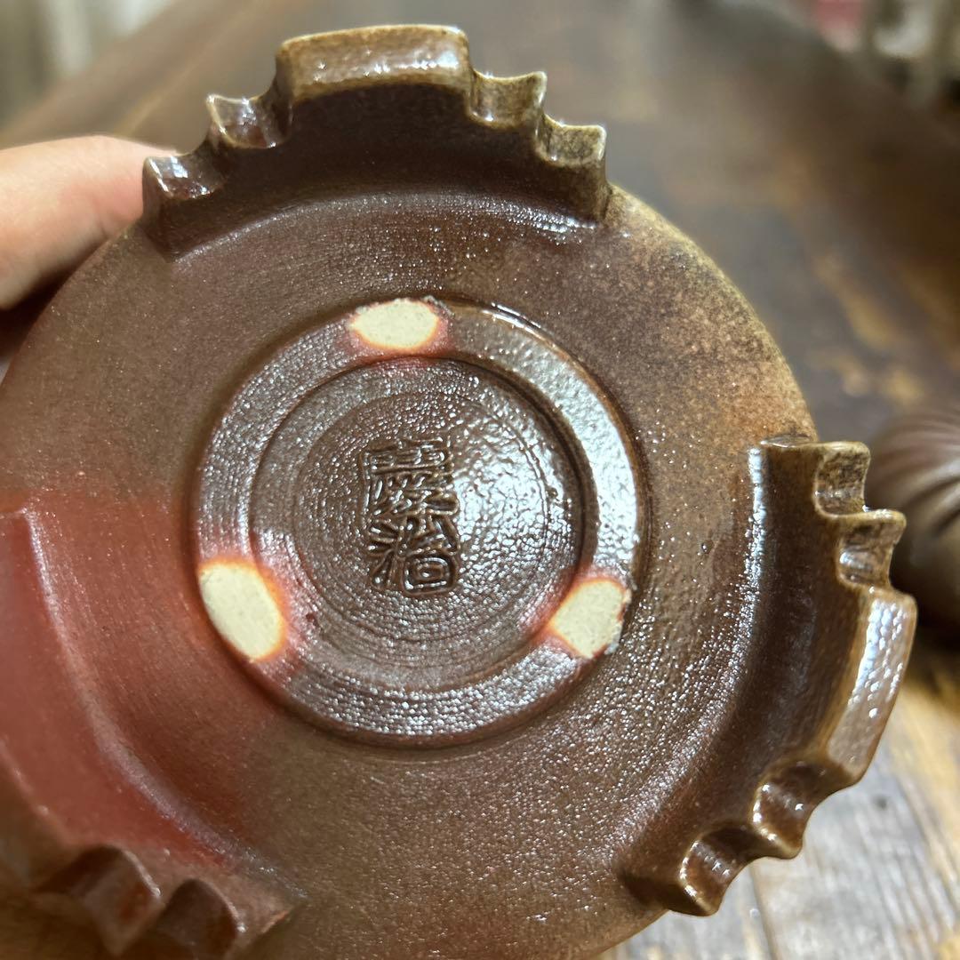 信楽焼　河合慶治　茶道具　香炉　工芸品