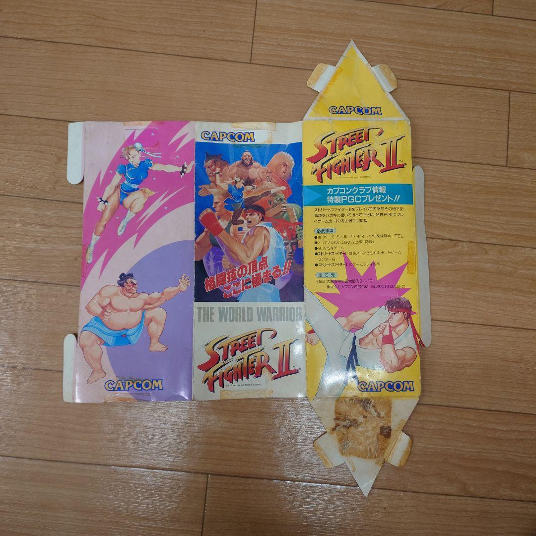 地図さま専用
