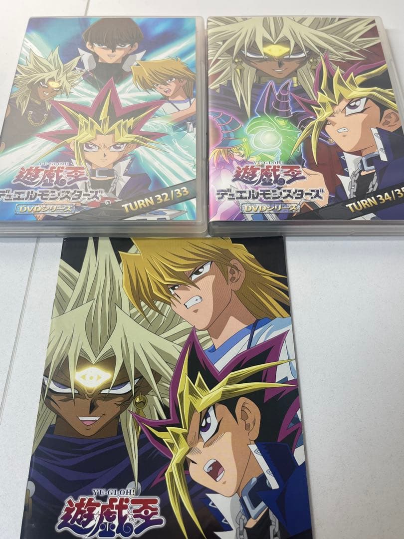 DVD 遊戯王デュエルモンスターズ DVDシリーズ DUEL BOX1