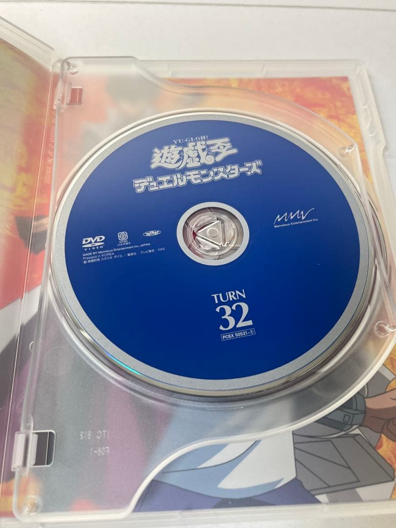 DVD 遊戯王デュエルモンスターズ DVDシリーズ DUEL BOX1