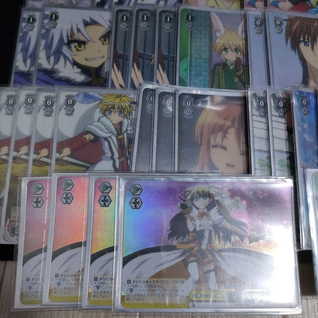 ドッグデイズ　デッキ　ヴァイス　ホイル