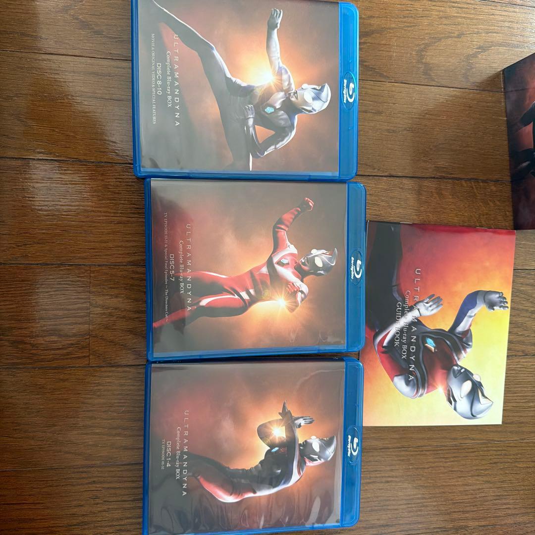 GB3100 ウルトラマンダイナ Complete Blu-ray BOX