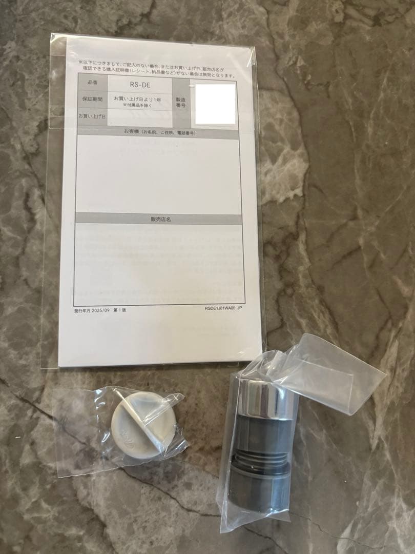 最新モデル リファファインバブル U+ シルバー 止水 ReFa シャワーヘッド