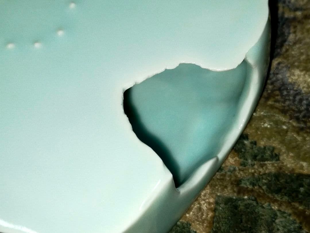 ♥林秀行♥　青磁　♥　扁壷　♥　花瓶　花器　共箱付き　花入れ　走泥社　前衛陶芸