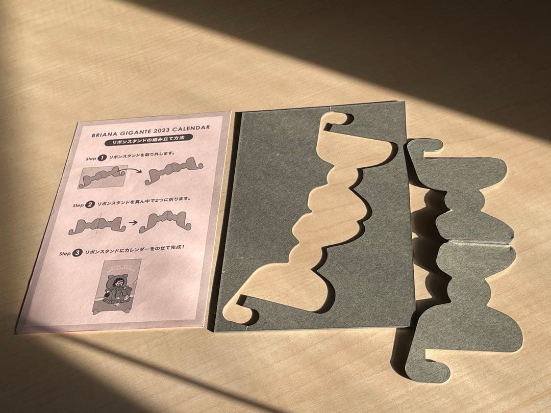 ブリアナギガンテ カレンダー 2023 MUNE×BRIANA GIGANTE