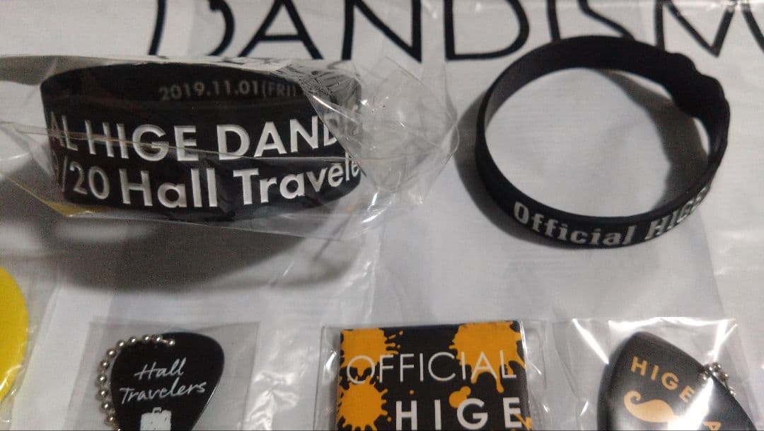 Official髭男dism　ピック　ラバーバンド　缶バッジ　 袋 レア 髭男