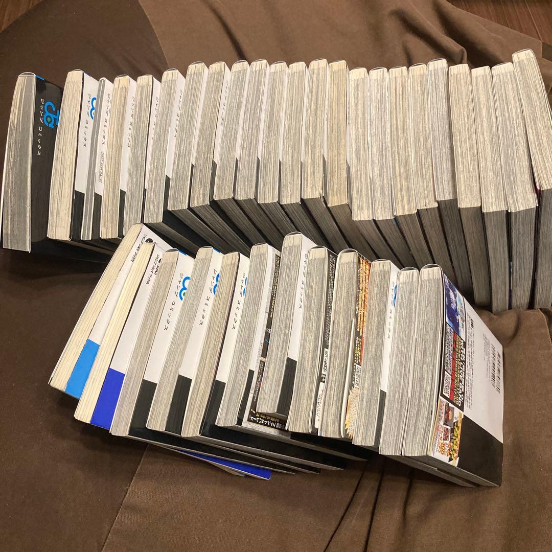 呪術廻戦 全巻セット0〜30巻 公式ファンブック付き