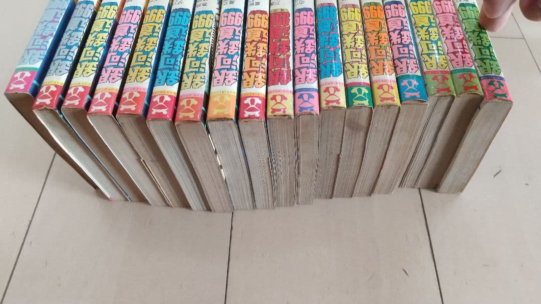 【レトロマンガ】銀河鉄道999 1巻～18巻 松本零士