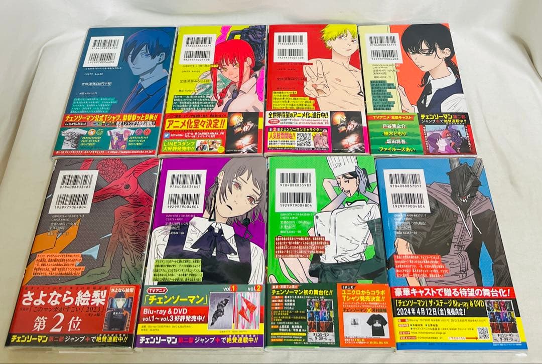 【超貴重✨全巻初版・帯付き】チェンソーマンなど 藤本タツキ作品計35冊セット