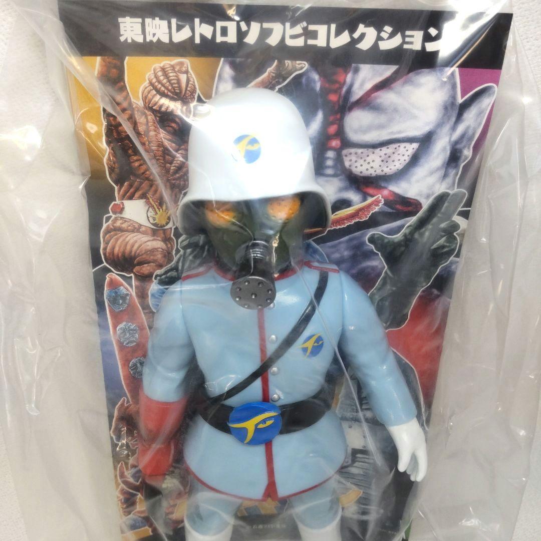 〈新品未開封〉東映レトロソフビコレクション ファントム兵士 ～イナズマン