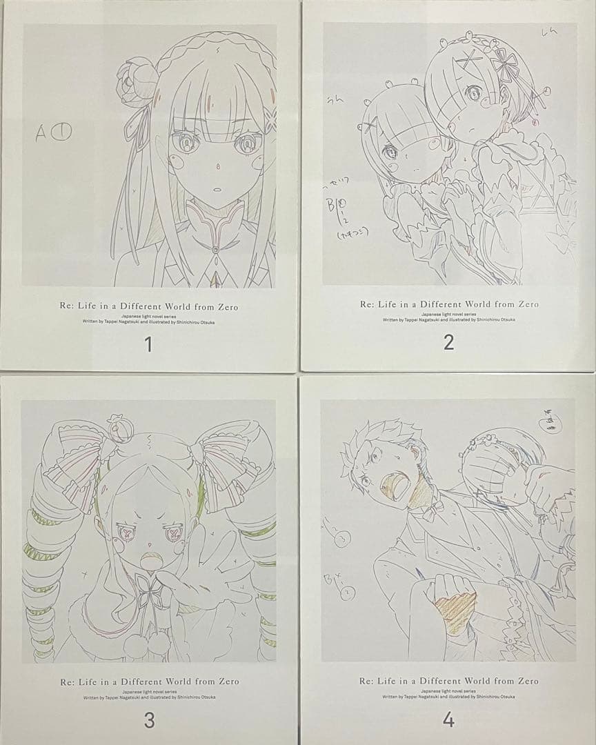 初回限定版　リゼロ　（第一期）　DVD　1〜9巻セット　収納BOX 全巻セット