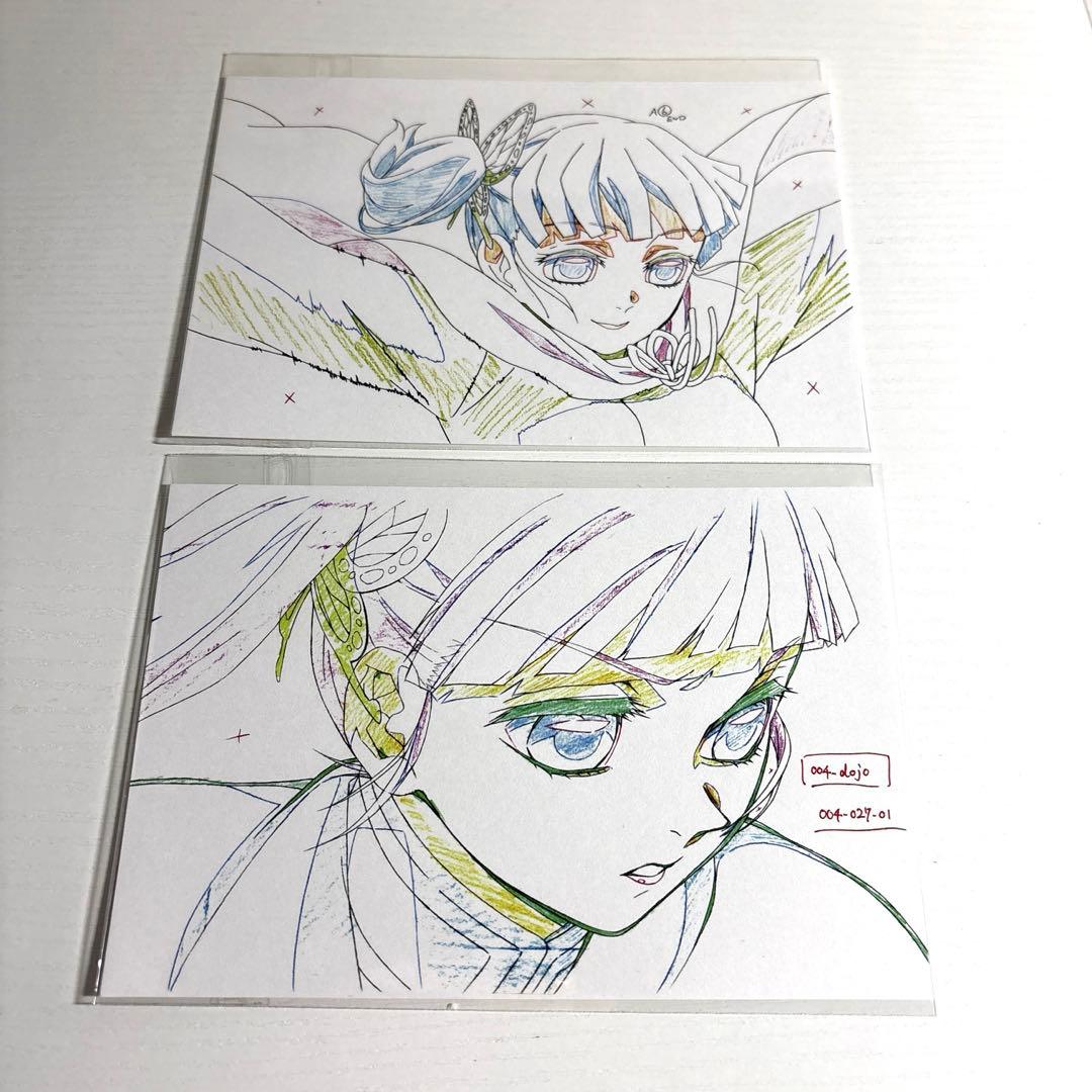 鬼滅の刃　ufotable 原画　ポストカード　10枚　栗花落カナヲ