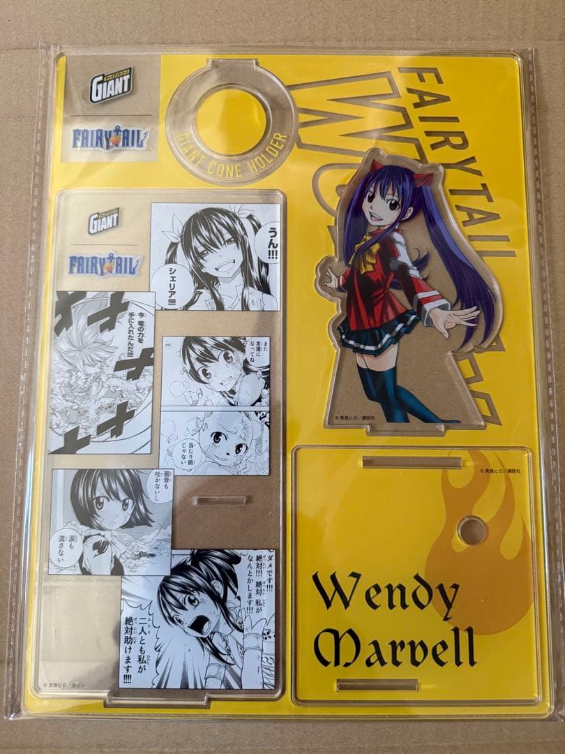 ジャイアントコーン　フェアリーテイル　アクリルスタンドセット 3体　ナツ他　当選