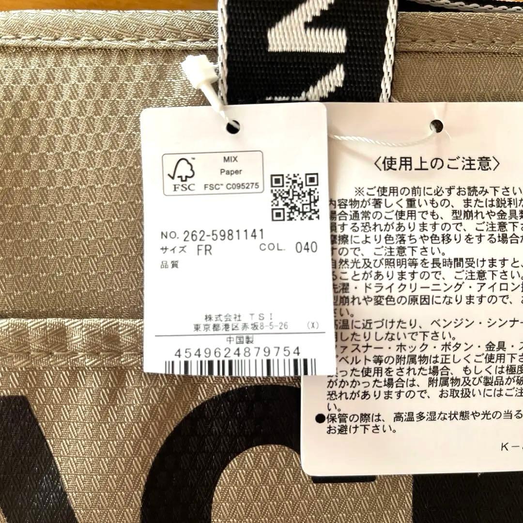 【新品】　JACK BUNNY　ゴルフ　トートバック　ベージュ　パーリーゲイツ