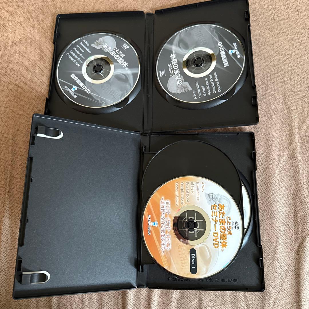古藤格啓⭐︎あたまの整体 DVDセット 定価半額以下！！