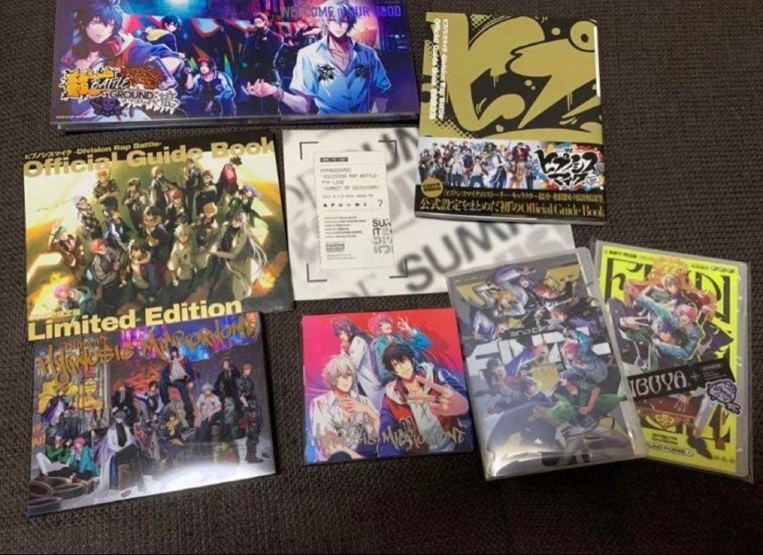 ヒプノシスマイク　CD Blu-ray