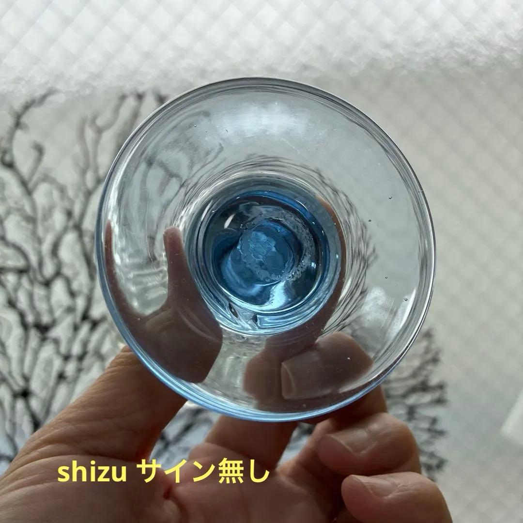 ✴︎ご成約品✴︎リピーター様　イベント割引　おまとめ同梱包３点