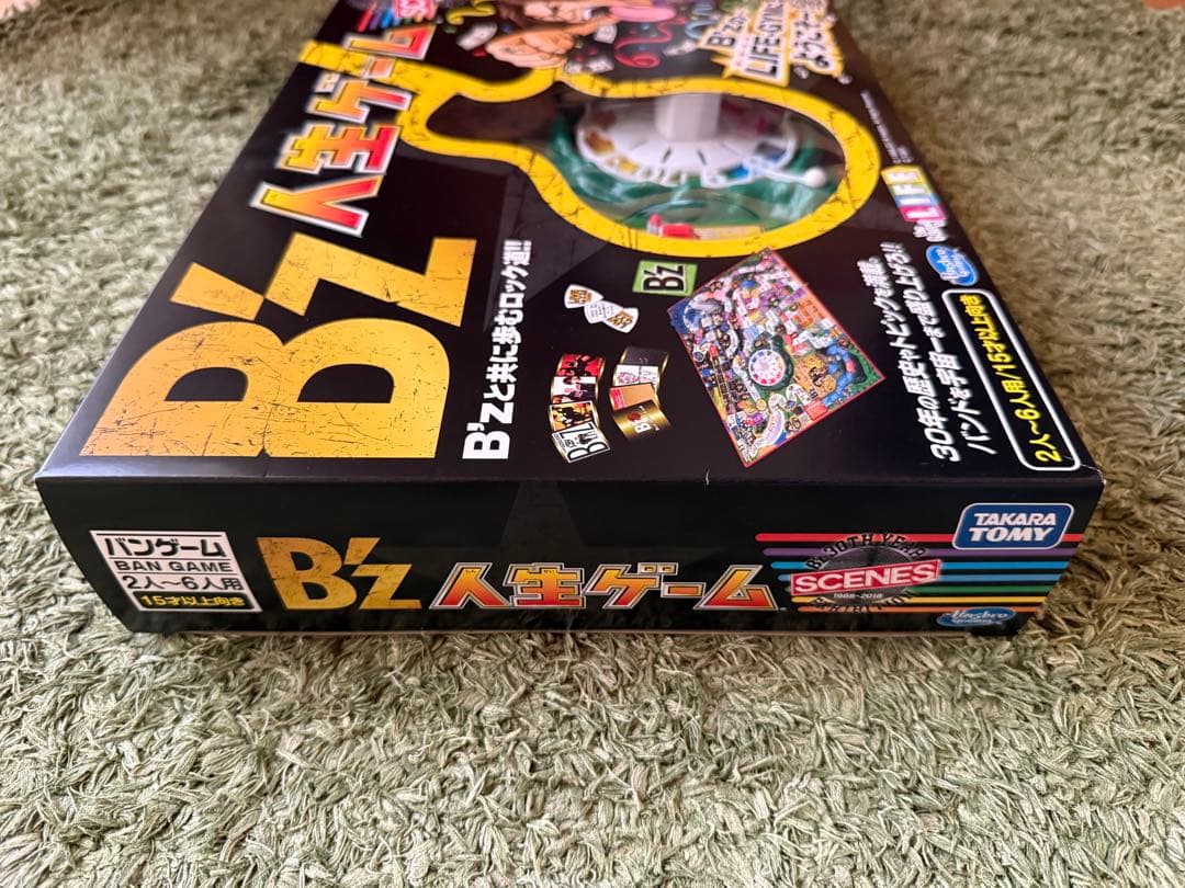 B’z 30周年 人生ゲーム　ショッピングバッグ付き【新品/未開封】