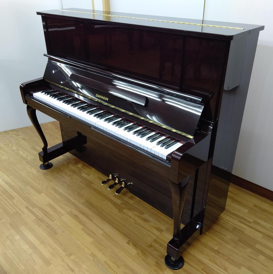 ディアパソン D-125MF【整調 /調律 /外装研磨美装済】試弾歓迎です！