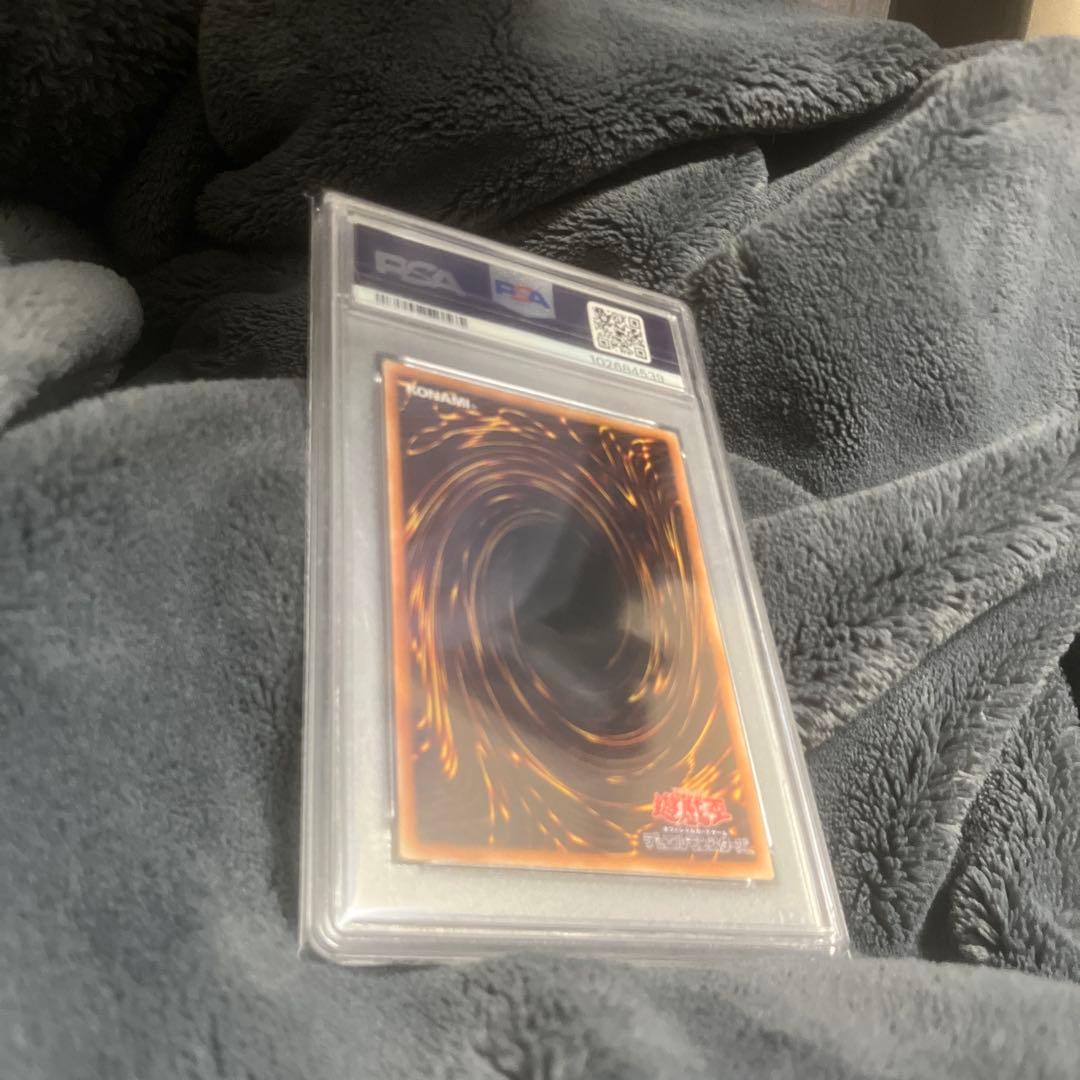 PSA10 美品 ブルーアイズ・ホワイト・ドラゴン 海馬セット 遊戯王