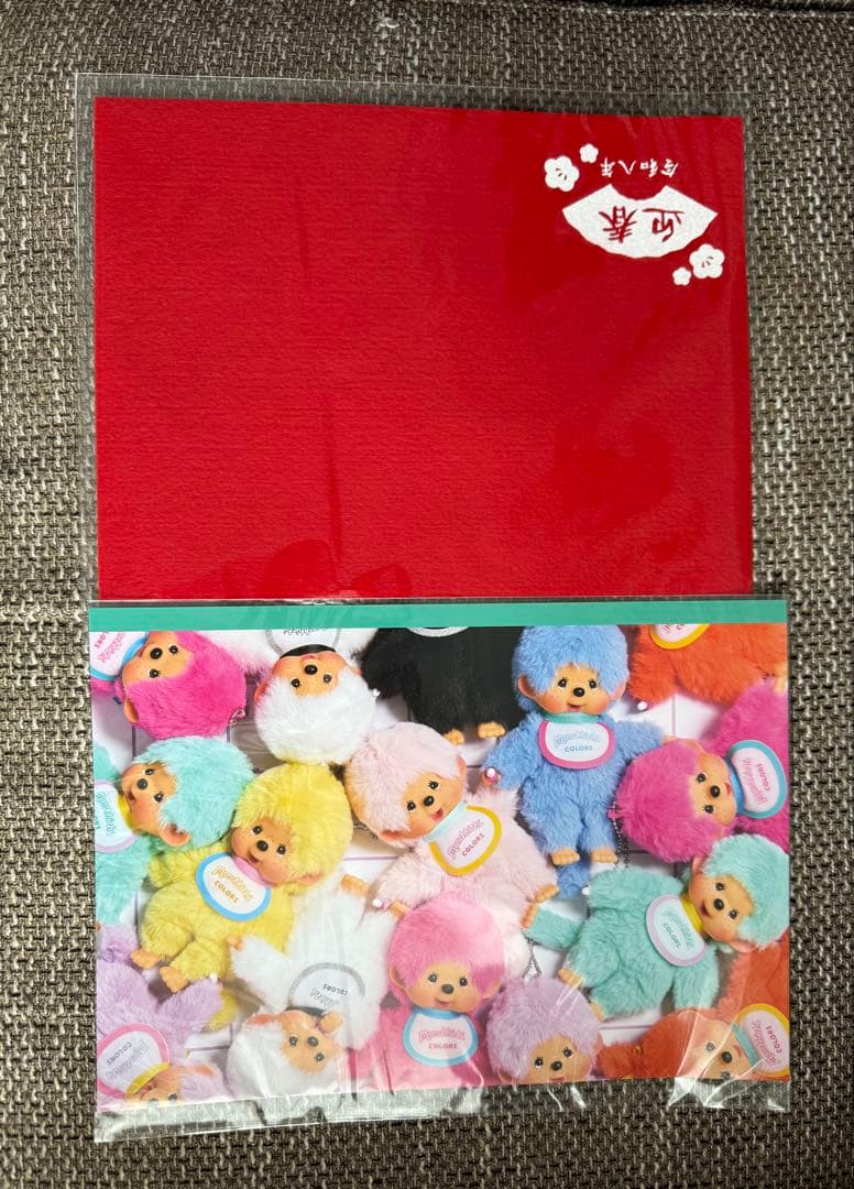 〈新品未使用未開封〉しなこコラボ モンチッチ ベビチッチ チムたん まとめ売り