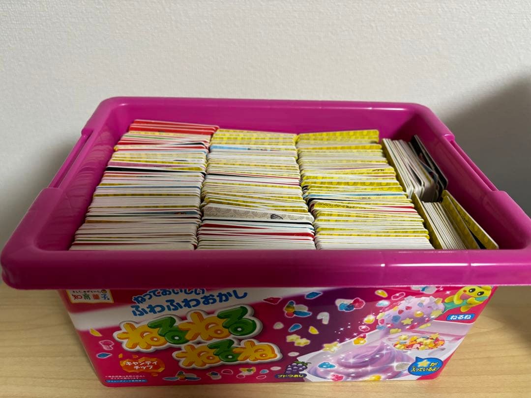 ペンギンの問題プレート 超貴重品　まとめ売り　最終価格