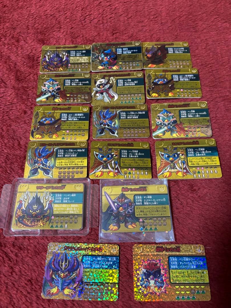 ペンギンの問題プレート 超貴重品　まとめ売り　最終価格