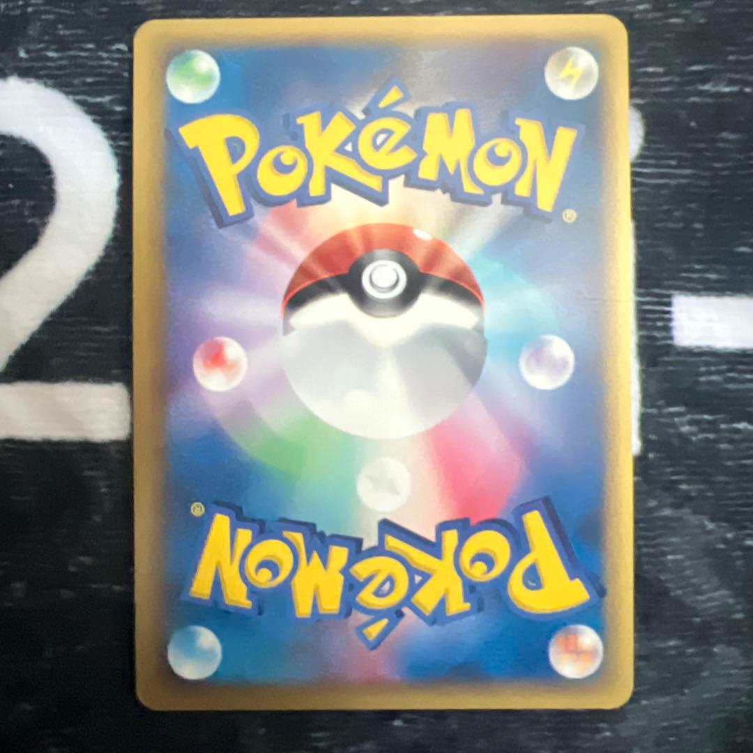 デルタ種　9枚セット　ポケモンカード