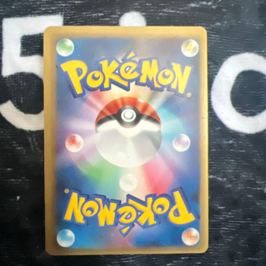 デルタ種　9枚セット　ポケモンカード