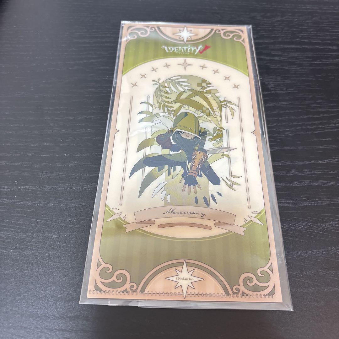 第五人格 IdentityV 傭兵 探鉱者 クリアファイル 缶バッジ セット