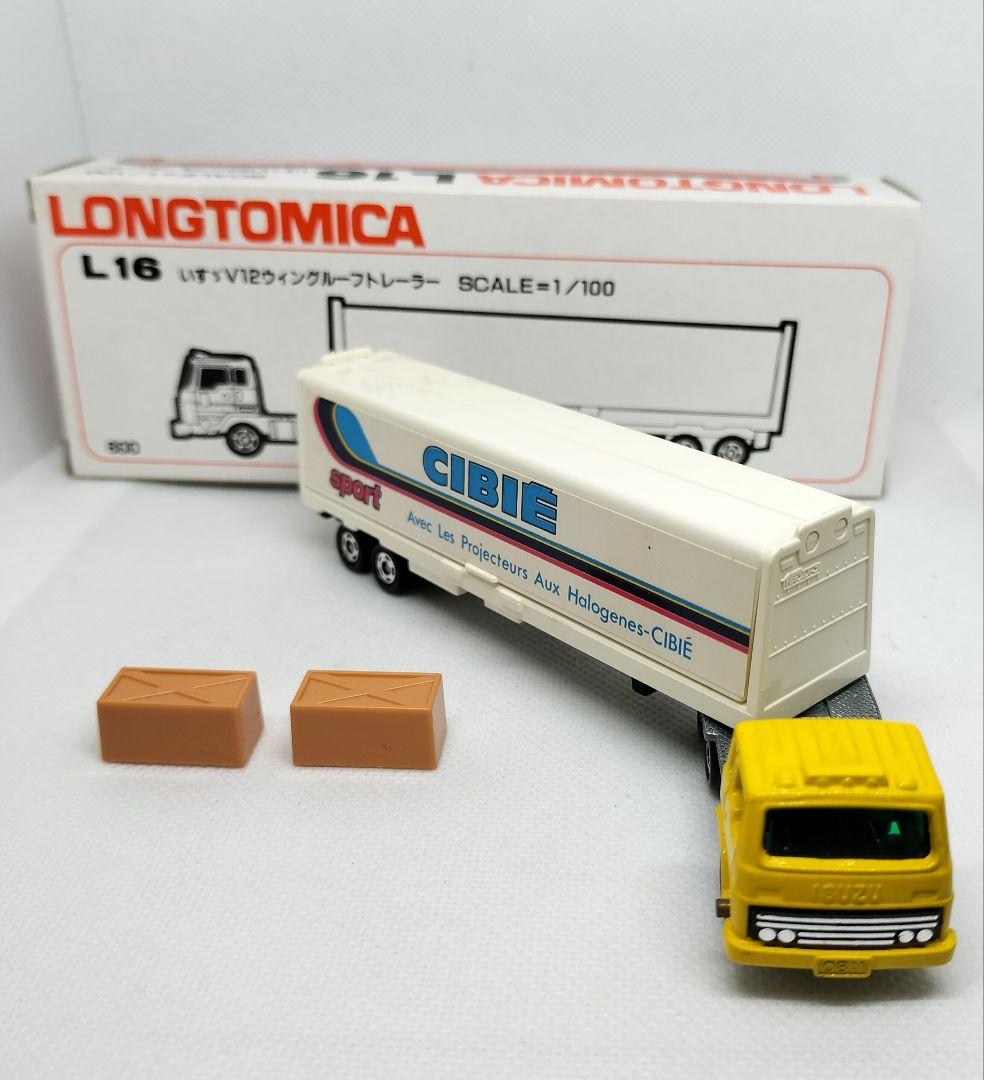 《ロングトミカL16-2》いすゞV12ウイグルーフトレーラー【８期版】未使用美品