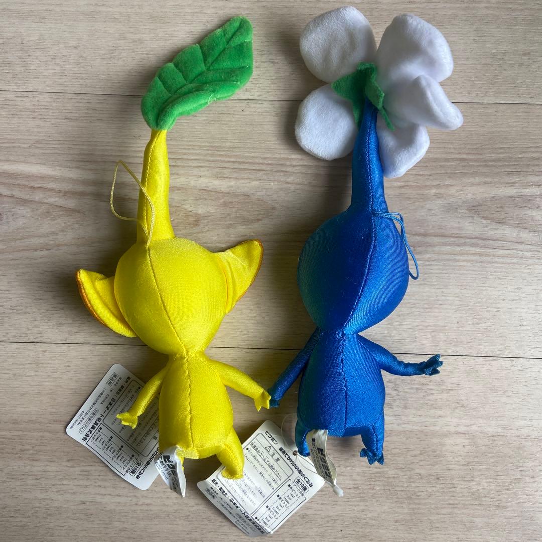 ピクミン　集めてかわいいぬいぐるみ　日本オート玩具　平成レトロ　非売品　当時物