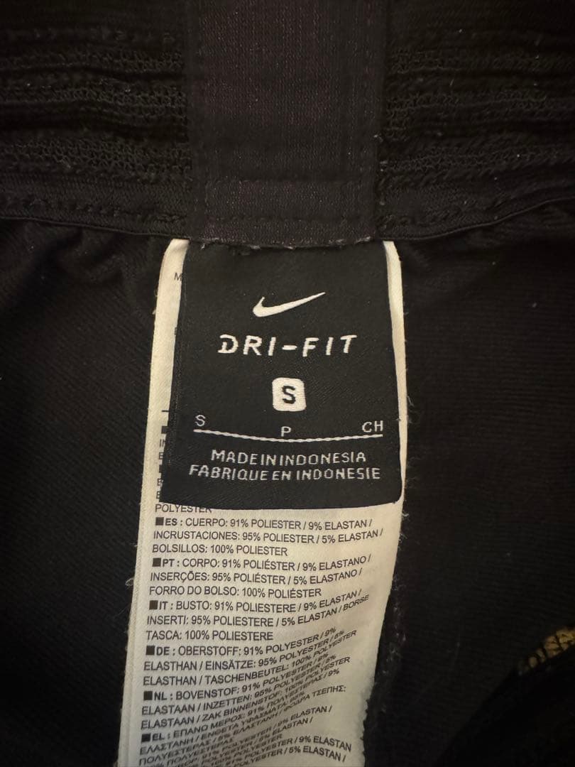 インテル ジャージ Sサイズ