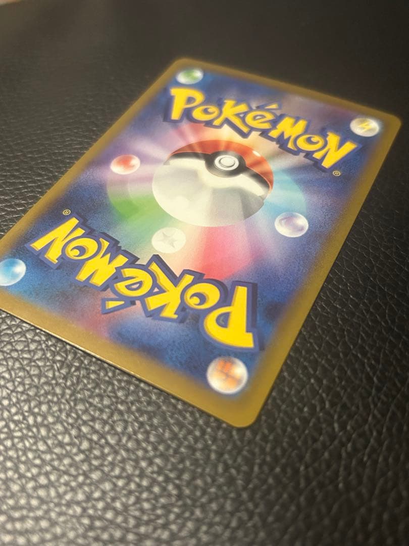 【美品】ギラティナV SA