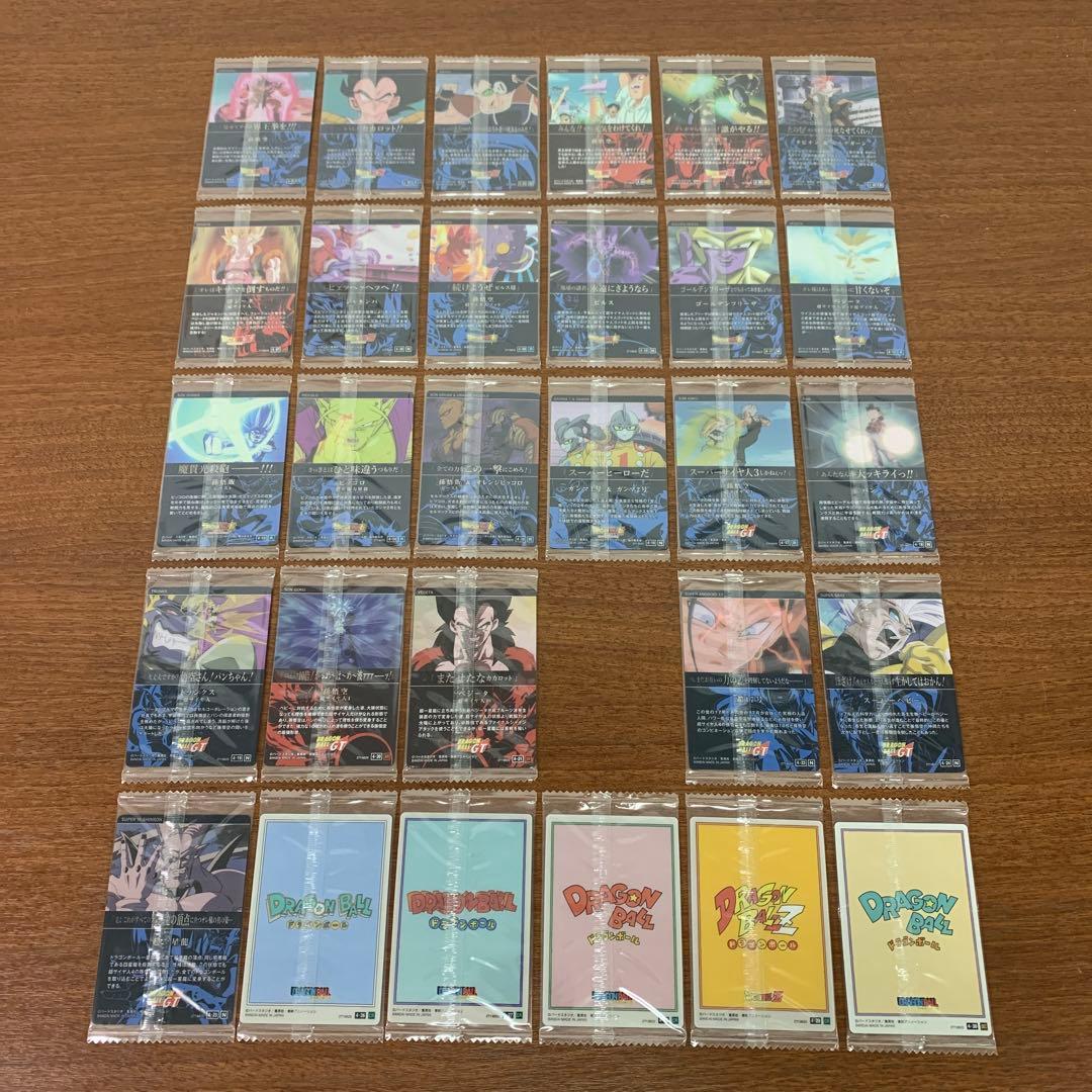 ❶　ドラゴンボール イタジャガ Vol.4 29種 セミコンプセット　※ばら不可