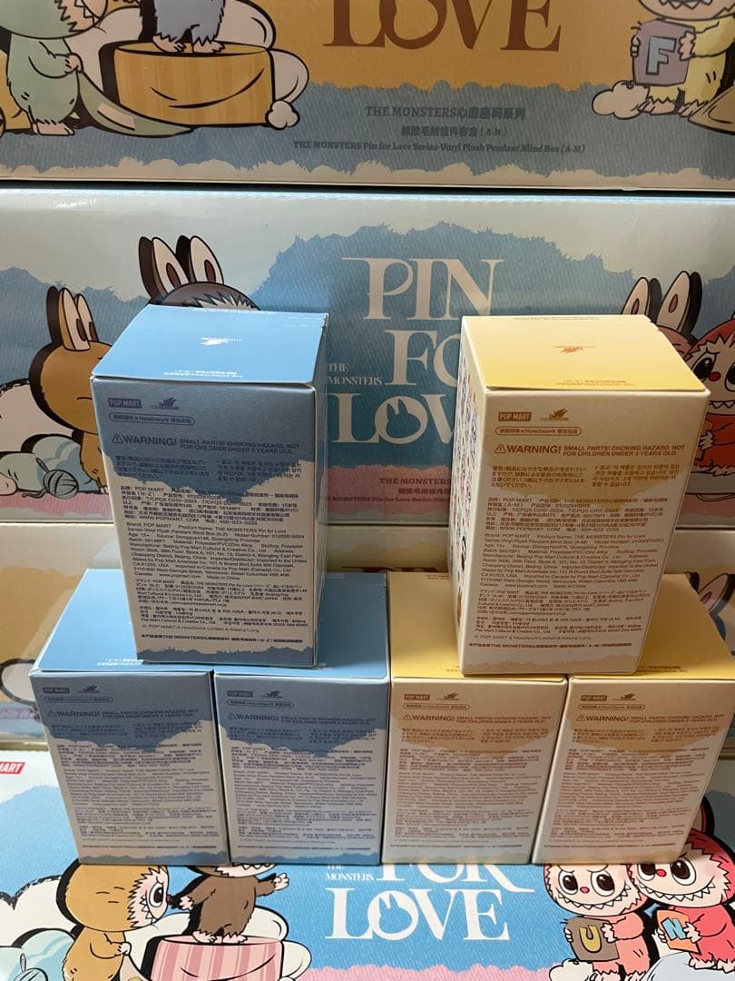 Pin For Love N-Z 3箱　と　A -M 3箱