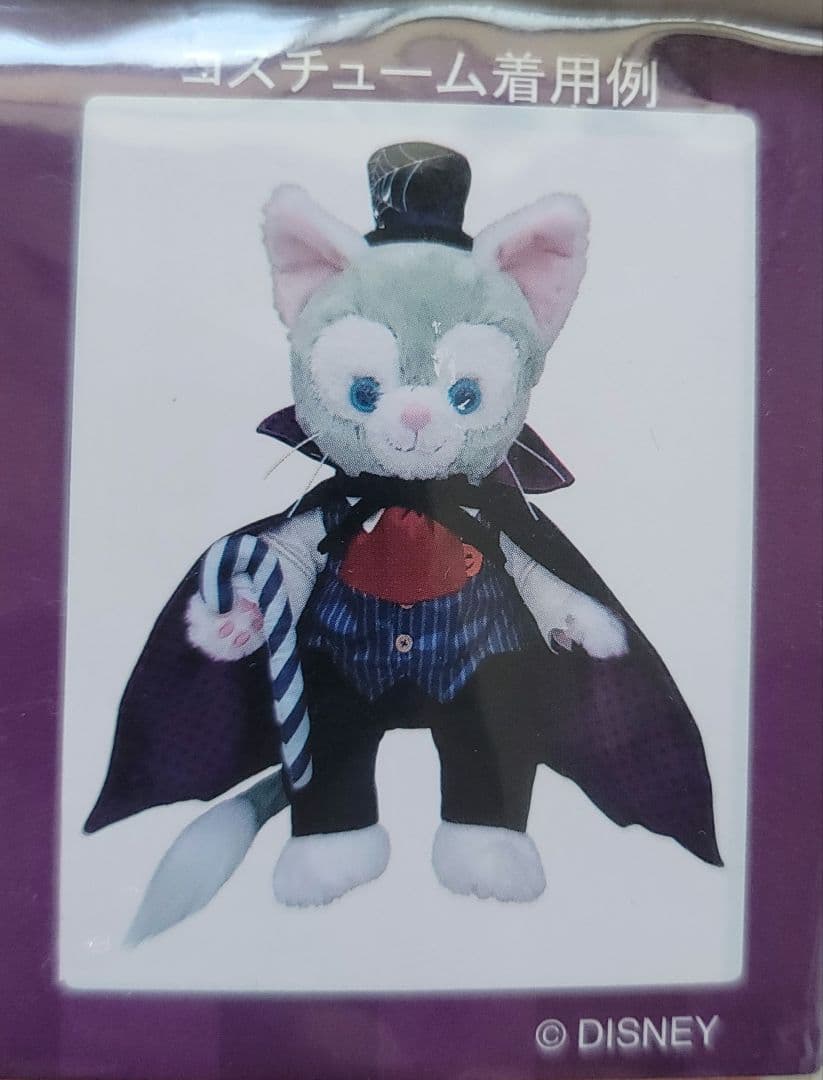 ディズニー ハロウィン コスチューム ジェラトーニ 2016 吸血鬼