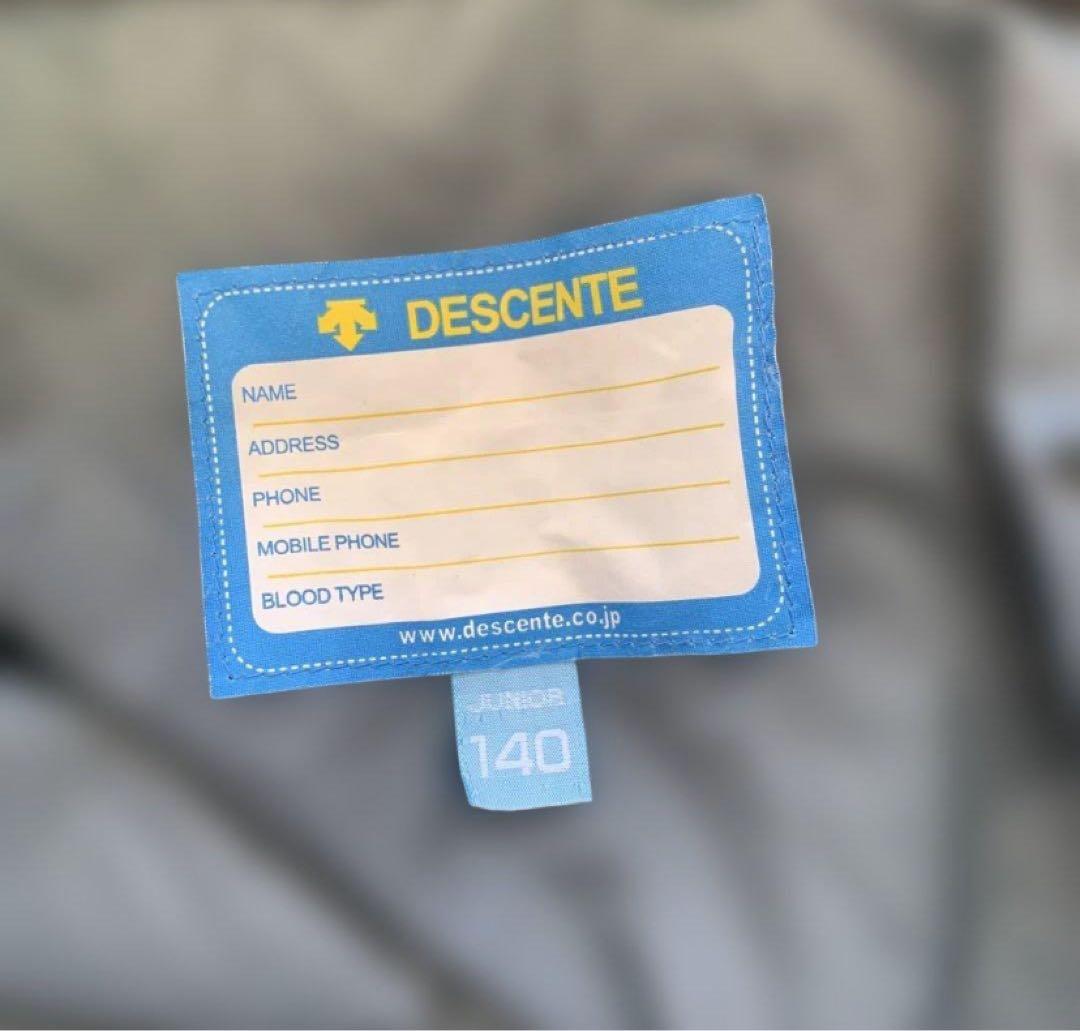 極美品✨デサント　DESCENTE フード付きスキーウェア140 スノボー