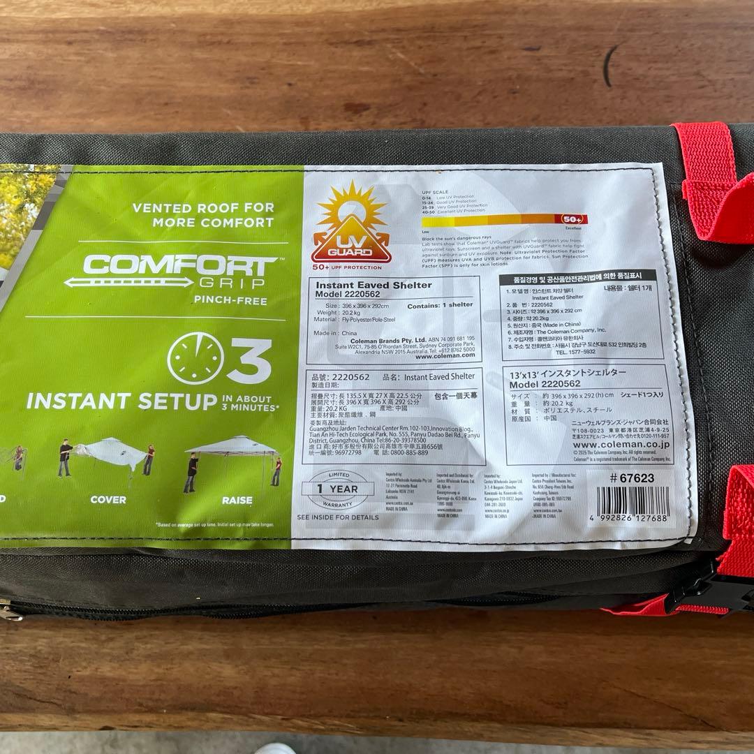 Coleman コールマン 13 x 13 インスタント テント