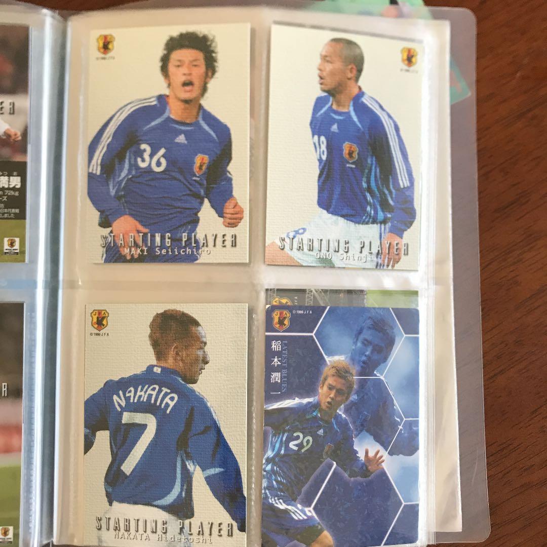 カルビーサッカー日本代表チップス2006年版　限定ファイル&カードセット