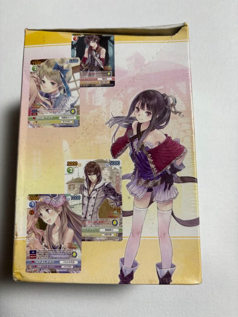 ヴィクトリースパーク　メルルのアトリエ