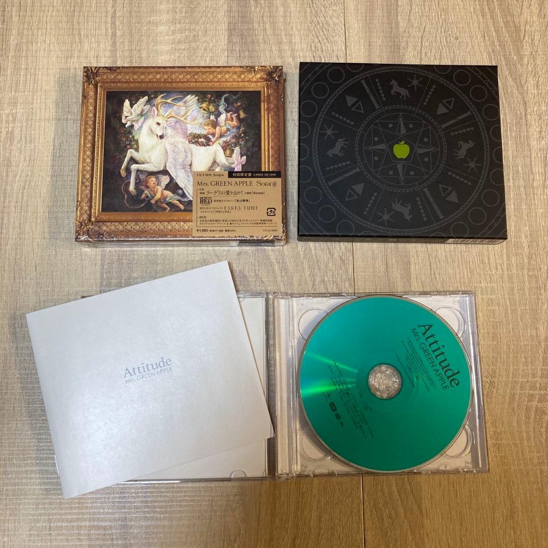 w*a様 Mrs.GREEN APPLEのCD、DVD 、ミセス15点まとめ売り