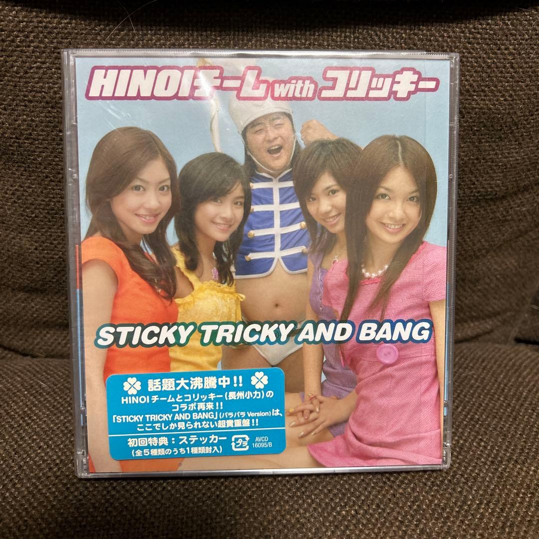 HINOIチーム　ヒノイチーム　CDまとめ売り 7点　DVD付き　初回特典付き