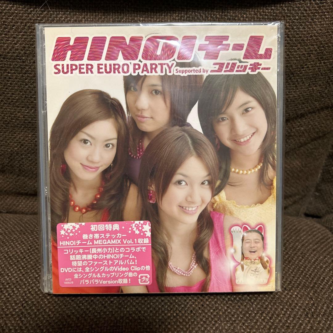 HINOIチーム　ヒノイチーム　CDまとめ売り 7点　DVD付き　初回特典付き