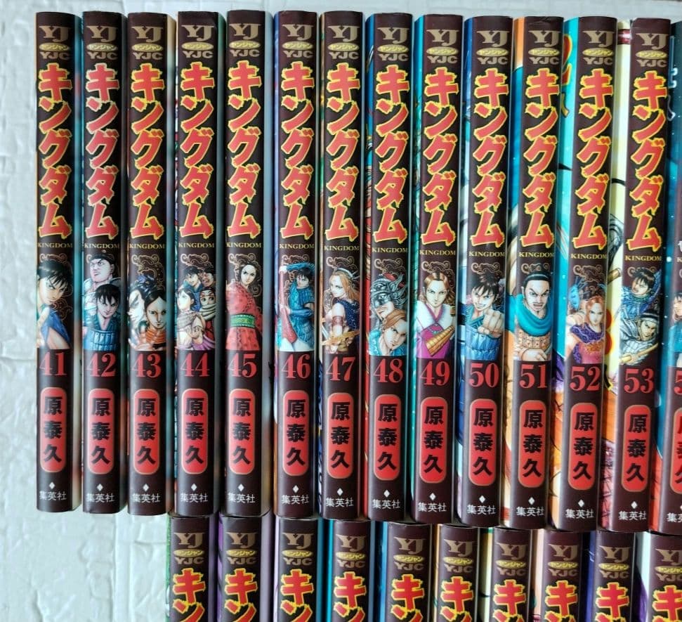キングダム 41巻-72巻セット まとめ売り
